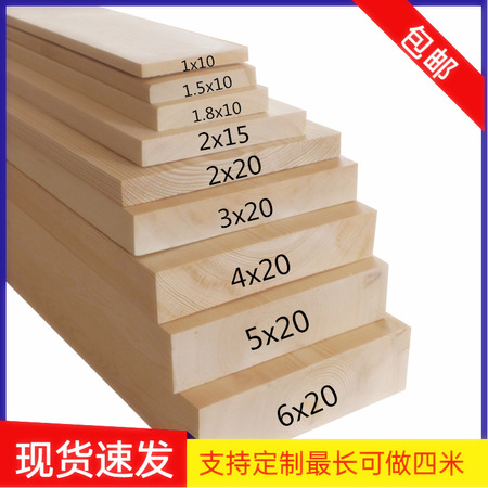 工程项目建材解决方案服务